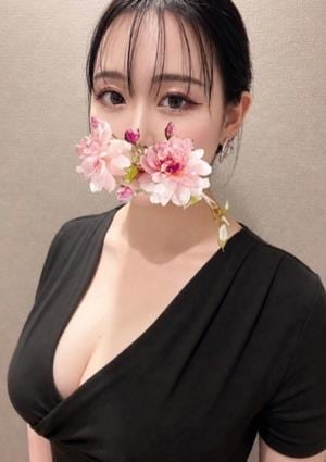 海王 みちる