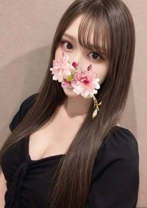 木下 さな
