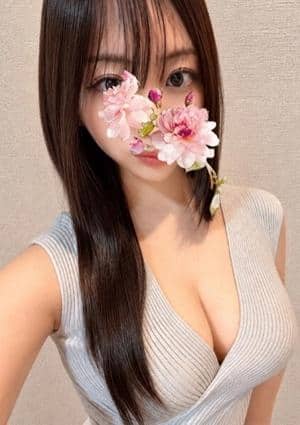 愛野 みな
