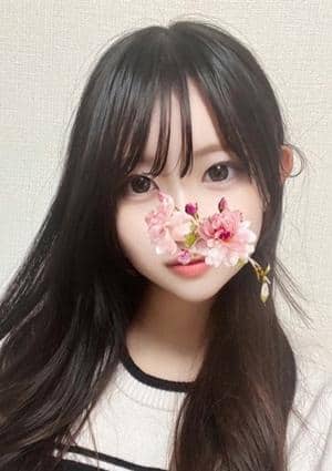 山本 ひな