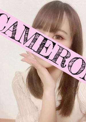 みいな
