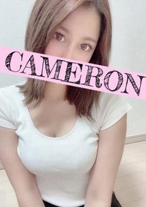 ひまり