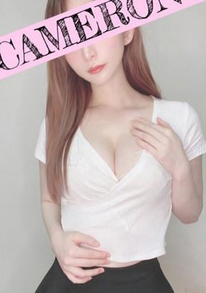 らん