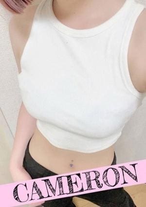 るい