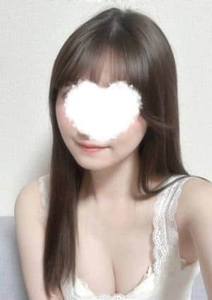 清華