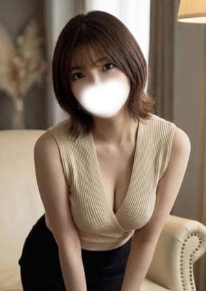 あき