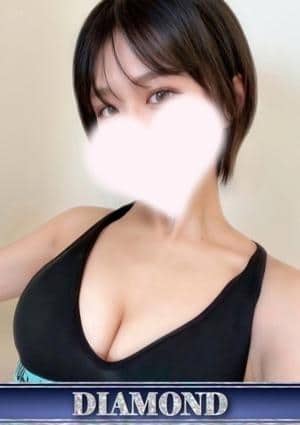 桜羽 えりな