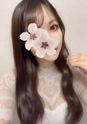 南ゆの