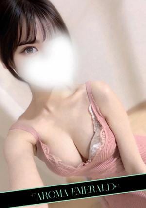 白咲せりな