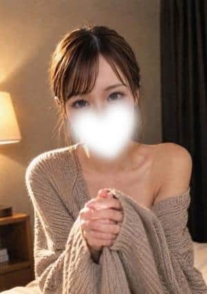 潤