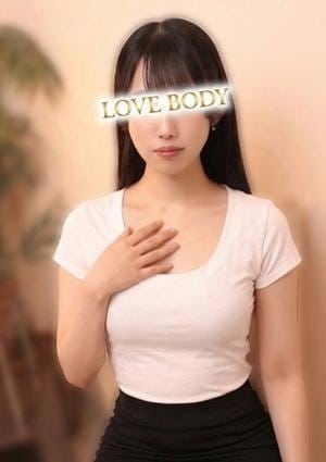 進藤あかね