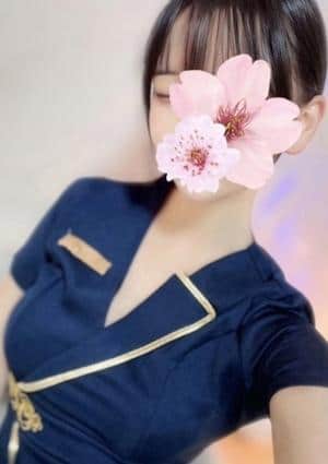 あんな