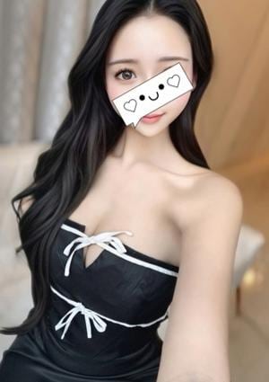 あん