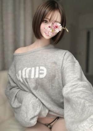 にこ