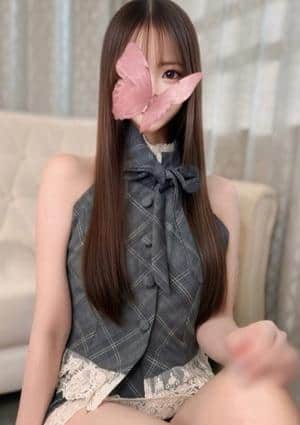 このは