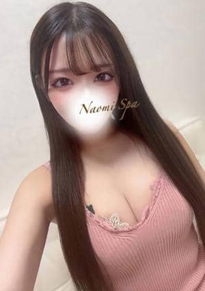 皐月みな