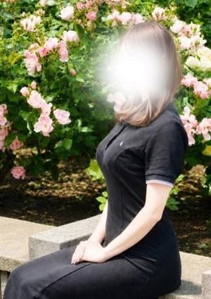 瑞稀なお