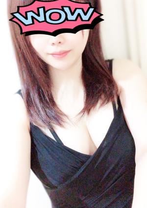 井原 ゆきの