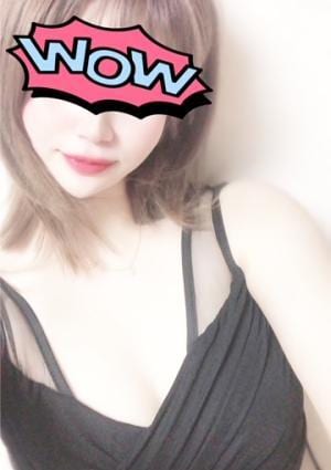 美羽 みう