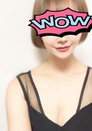 竹原 りお