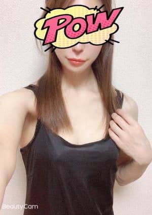 大塚 みき