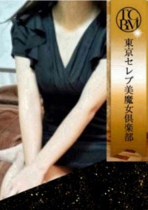 水波 なな