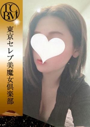 観月ゆう