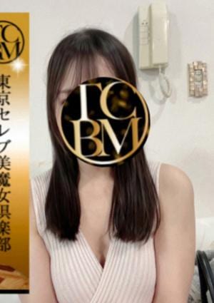 白雪らら