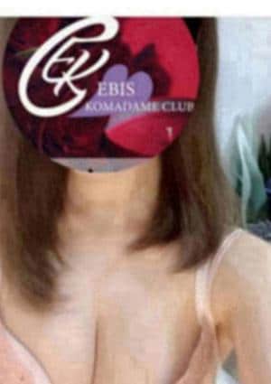 元史あゆみ