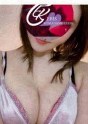 当真よしみ