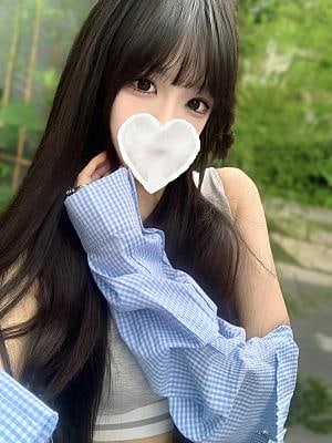 はるか