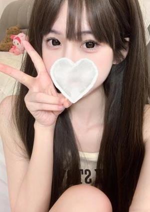 さき