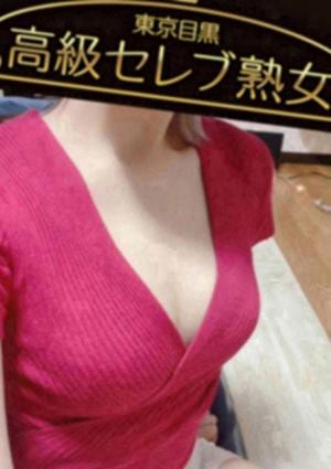 詩雪 ゆう