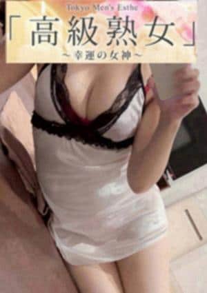 櫻井ゆめの