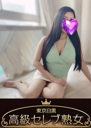 愛沢 梨々子