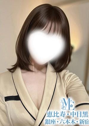 南ゆい