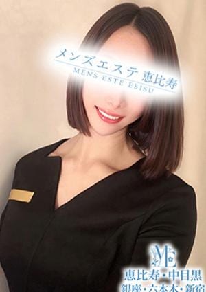 雛形さら