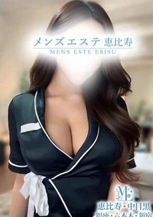 黒木りりな