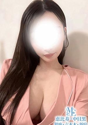 東條えりか