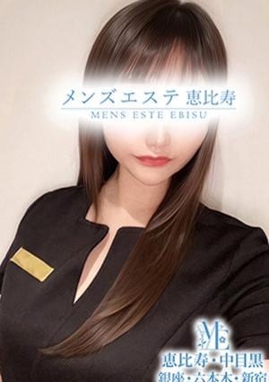 影山しほ