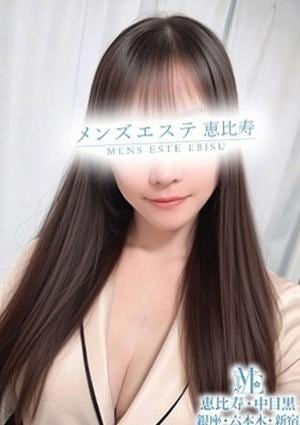 藤井せな