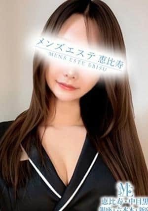 朝霧ちなみ