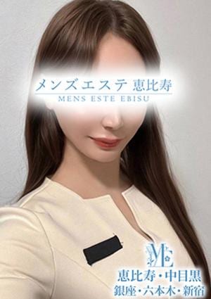 桜るあ