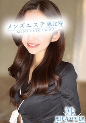綾えれな