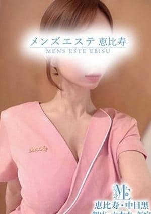 花梨ゆあ