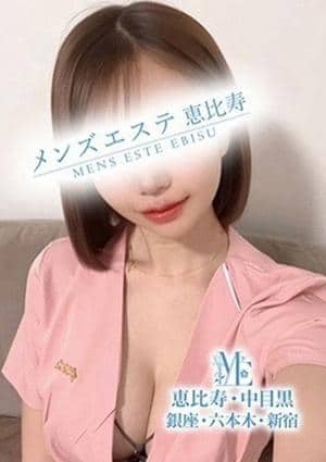 宮本なつ