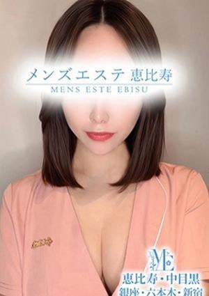 新木ゆら