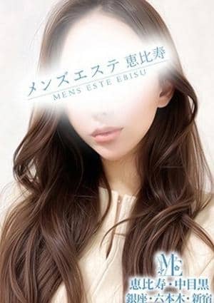 清華ゆり