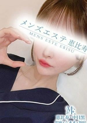 神崎りん
