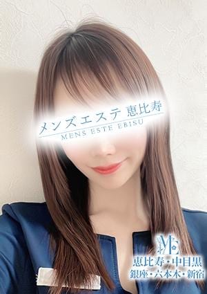 廣瀬まなみ